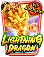 ยืมเงินเว็บพนัน: ประสบการณ์ทดลองเล่นสล็อตสุดสนุก